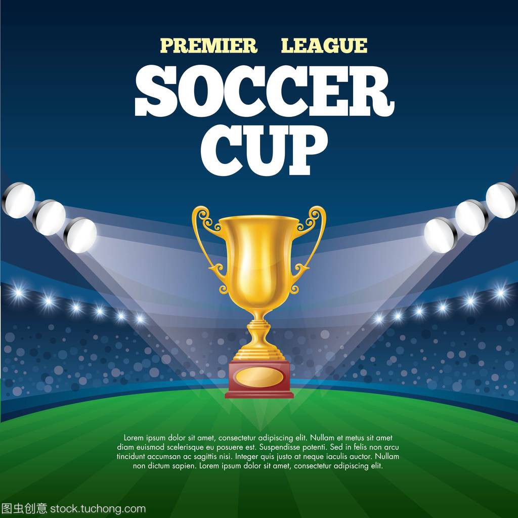 足成为主旋 足成为主旋